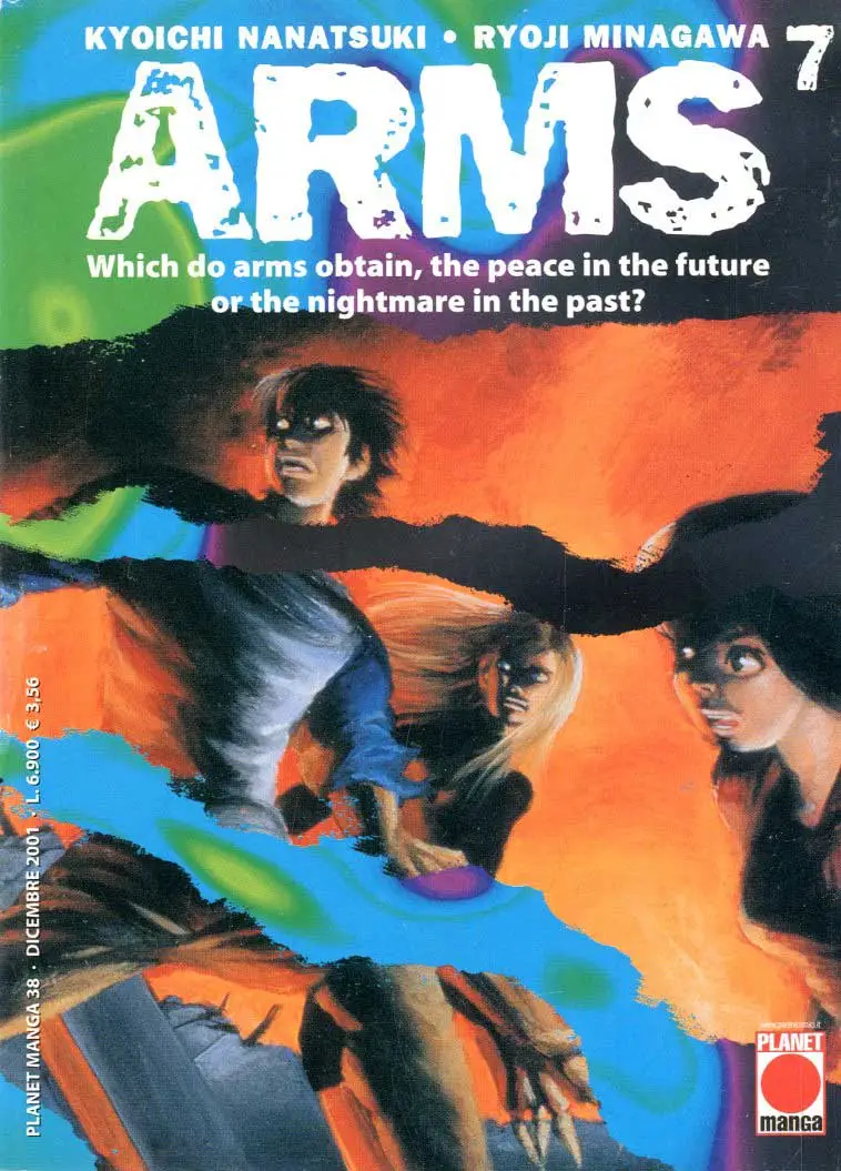 Volume cover